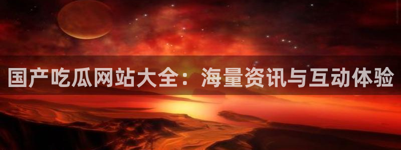 51cg10今日吃瓜